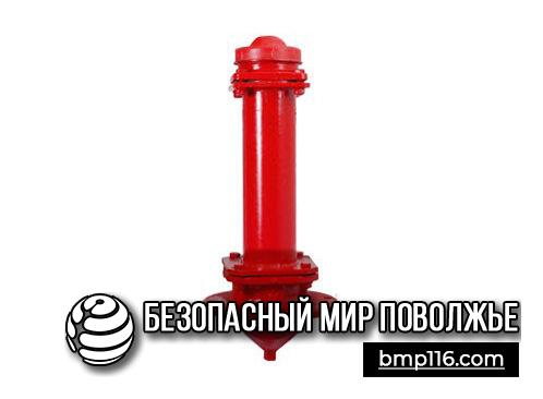 Гидрант пожарный ГП-Н-2200/ ГП-Н-2500 купить в Елабуге