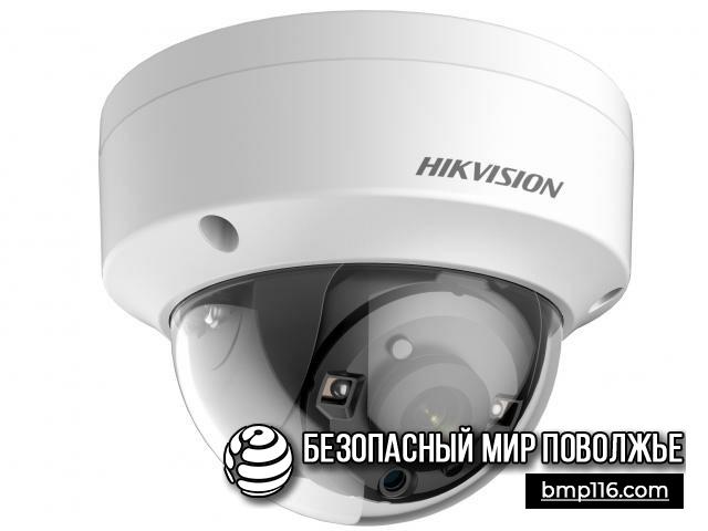 HD-TVI видеокамеры Hikvision 2.0Мп купить в Елабуге