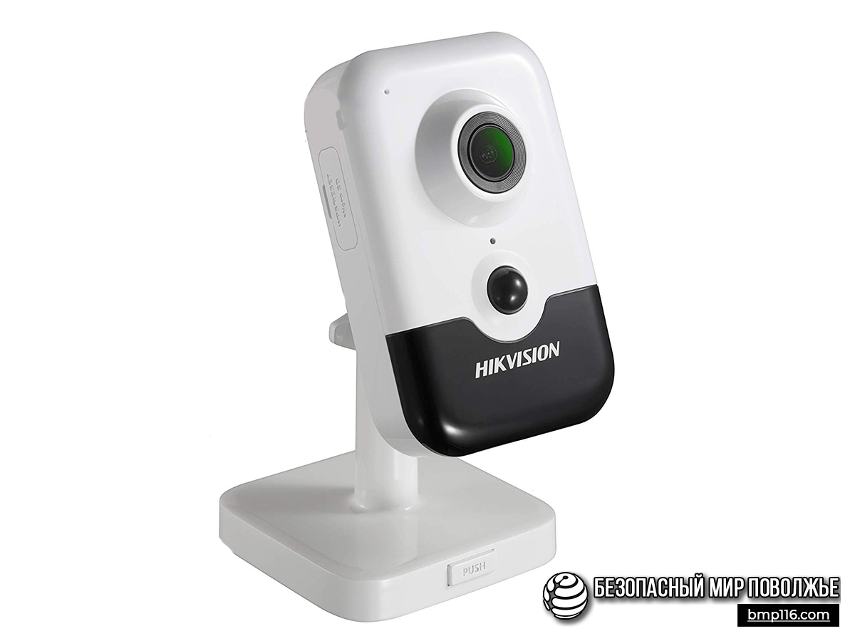 IP-видеокамеры 2.0Мп Hikvision купить в Елабуге